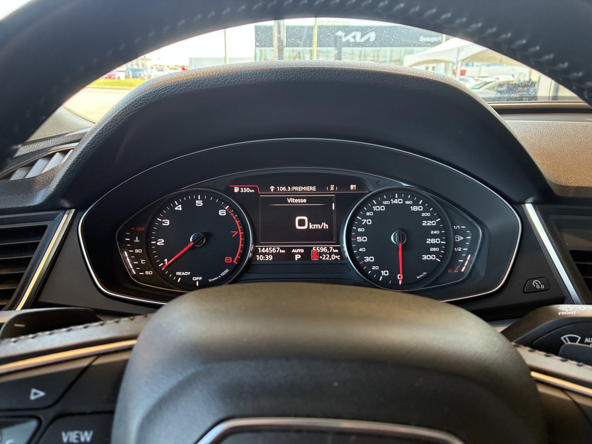Audi Q5 2018 - Image 17
