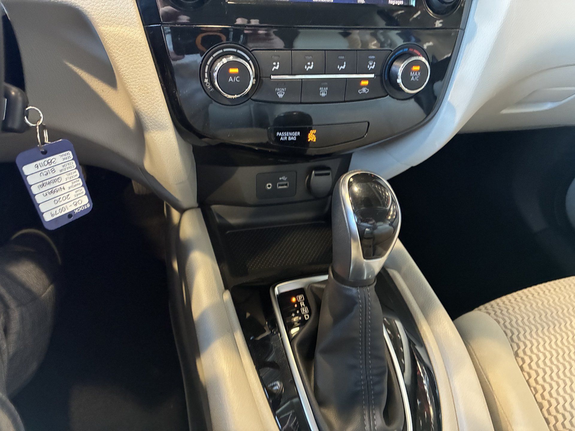 Nissan Qashqai 2020 - Image 14