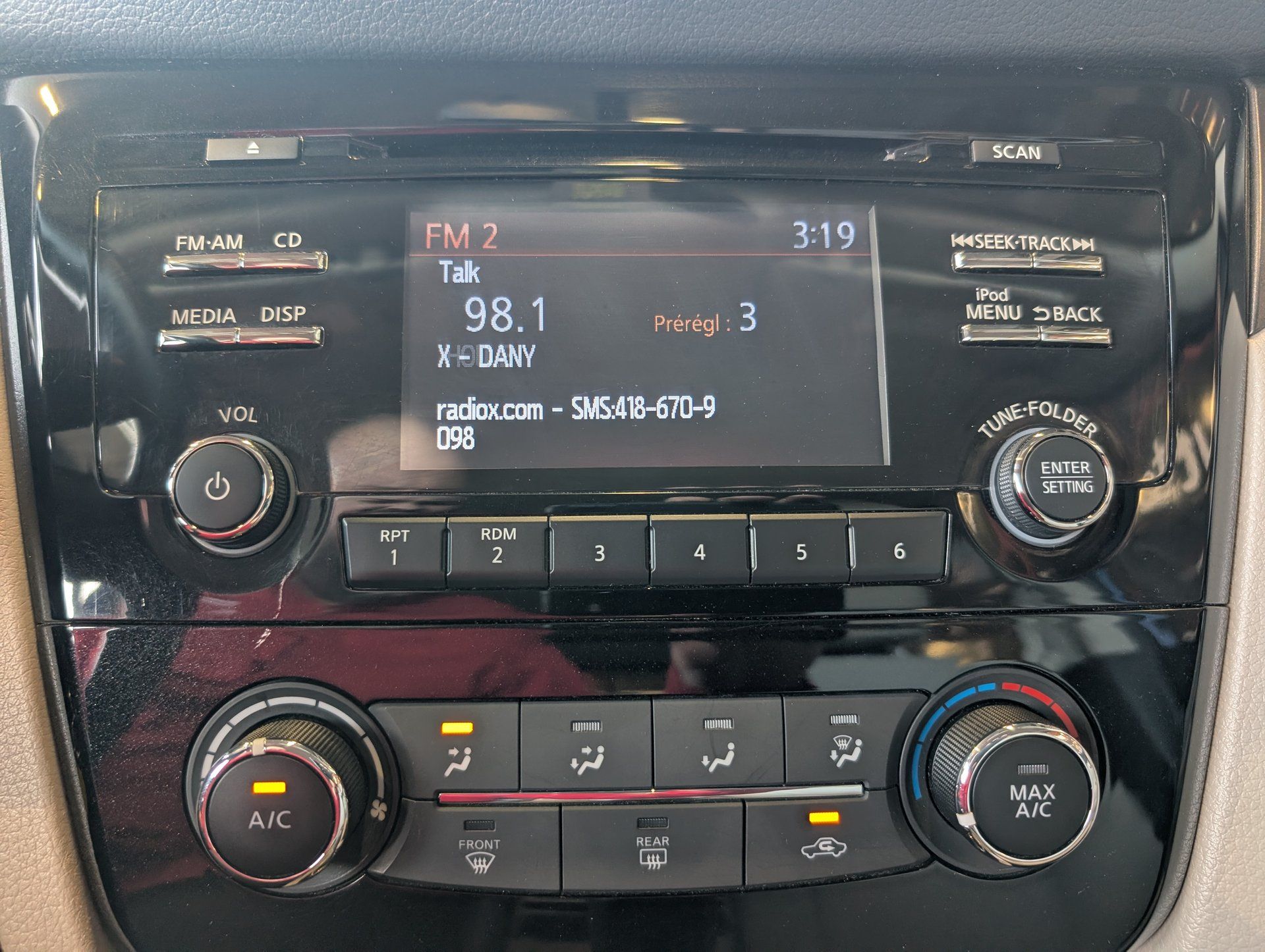 Nissan Qashqai 2018 - Image 19